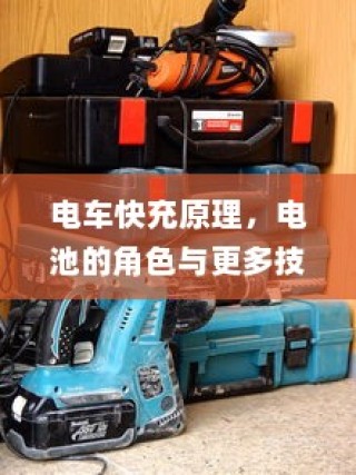 荣耀路由，外观材质与标配解析