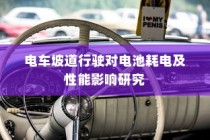 海军大学录取公示分数线深度解读与洞察