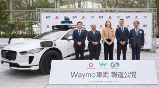 Waymo与丰田联手开发自动驾驶汽车平台，Robotaxi东京测试行驶亮相