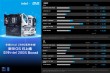 华硕Z890主板性能飙升，Intel加速技术提升性能达21.8%