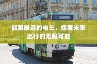 山西大学专业录取批次详解解析