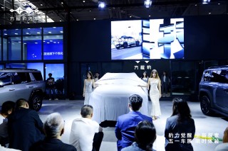 方程豹全新SUV系列钛3在新疆五一车展亮相并正式上市