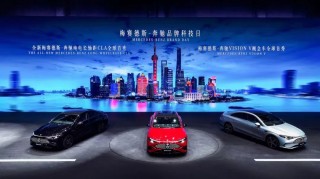 全新纯电长轴距CLA，时尚精英的乐园首选之选