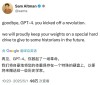 OpenAI CEO告别GPT-4，开启新篇章时代