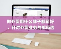 纯电车型暖风制热原理深度探讨