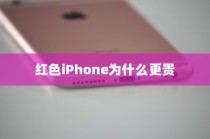 代驾电车控制器接线指南，步骤详解与操作手册