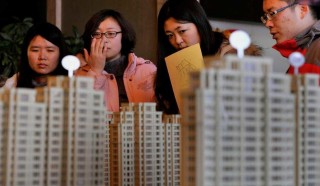 中国哪个地方房价最低 最新数据出炉