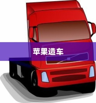 华为路由器抵制计时器的深度解析