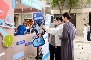 支付宝碰一下技术亮相数字中国建设峰会，福州城市应用场景全面升级