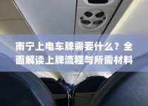 对口高考的优势及益处深度解析