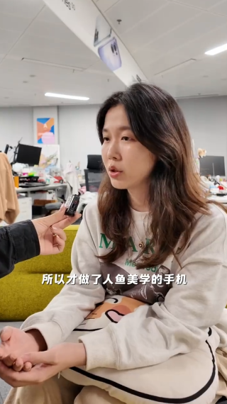 宋雨琦代言OPPO Reno 14系列，人鱼妆灵感外观揭秘