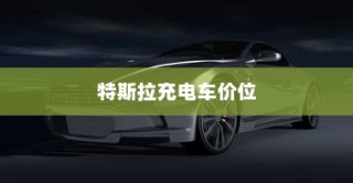 高考路上的坚韧之旅，刻苦拼搏铸就辉煌成就