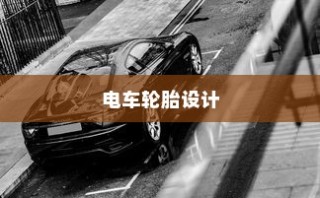 北京二十中2024高考成绩深度剖析与全景解析
