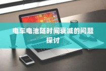 博兴县大学录取通知书编号，梦想之门的关键