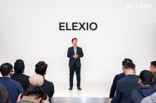 北京现代全新战略揭幕，新合资时代，立足中国，放眼全球发展篇章开启