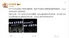 华为nova 14系列，今年首款原生鸿蒙直板机登场