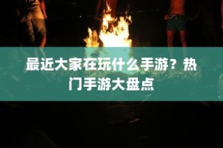 多模光纤收发器基本参数详解