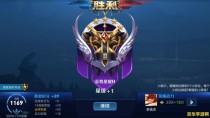 王者荣耀代练怎么发单 王者荣耀代练发单攻略