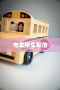 TP-LINK路由器IP带宽控制设置详解