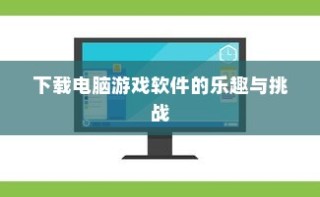 深度解析，外贸猫在外贸领域的结构应用与发展趋势