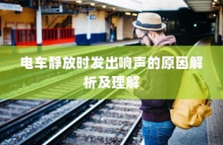 PPT是什么？PPT和PPTX的区别是什么？详解
