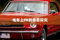 云南大学哲学专业考研录取线探索与挑战，录取标准与竞争态势深度分析