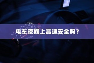 回忆中的钢铁巨塔，机甲时光手游时代记忆