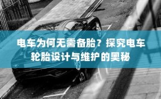 林徽因高考之路，学术传承与青春奋斗的跨越之旅