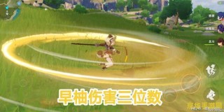 原神哪些四星角色不值得培养 原神中不值得培养的四星角色分析