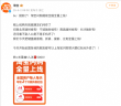 淘宝闪购大额红包提前上线，全国用户今日可领取巨额优惠！