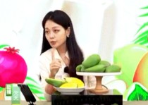 钟薛高CEO回应女主播直播晕倒 否认剧本炒作