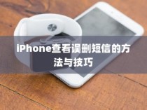 电车的物流应用前景，探讨电动车送货的可行性