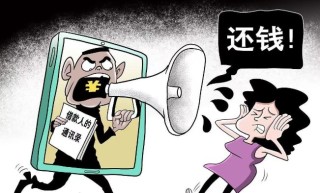 九江网贷逾期协商公司有哪些，网贷协商公司是真的吗