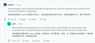 OpenAI收购谷歌浏览器，抽象合作成真