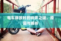 iPhone 13，告别抢购热潮，时间与我们同在