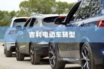 蜀门手游新手攻略，玩转蜀门，快速上手！