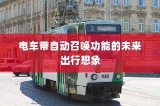 高考分数区间600到650，关键跳板上的未来展望与机遇