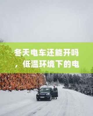 OPPO R11锁屏手势操作指南