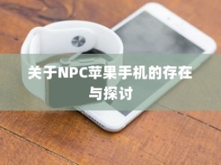 五菱电车高效充电技术解析，助力绿色出行无忧充电体验