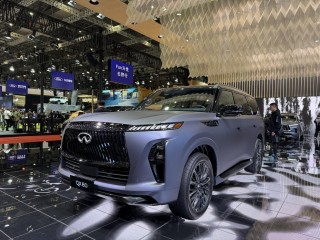 上海车展揭秘新款英菲尼迪QX80，老钱韵味尽显