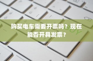 手游遇见组队攻略大全，策略与技巧详解