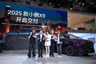 小鹏产品专家揭秘，X9销量火爆海内外布局全面展开