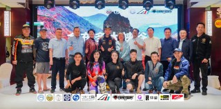云南会泽首届金布多摩托车越野赛燃情启幕