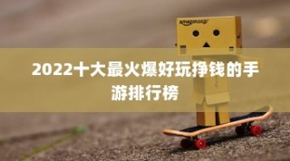 三、iPhone 11 Pro的SIM卡配置概述