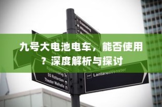 高考分数区间600到650，关键跳板上的未来展望与机遇