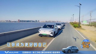 五菱星光S成爸爸指定用车，意外之喜！