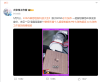 联想天禧智能体发布，大张伟携手揭晓超级AI助理倍儿棒新篇章
