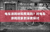 详解，如何修改Excel图表的图例