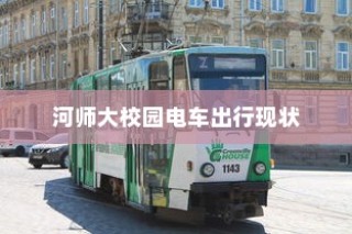 小米Max 2S双击唤醒屏幕的方法攻略