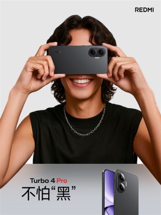 Redmi Turbo 4 Pro重塑市场格局，金属中框普及，引领手机潮流新风尚，重塑2.5K价位段标准